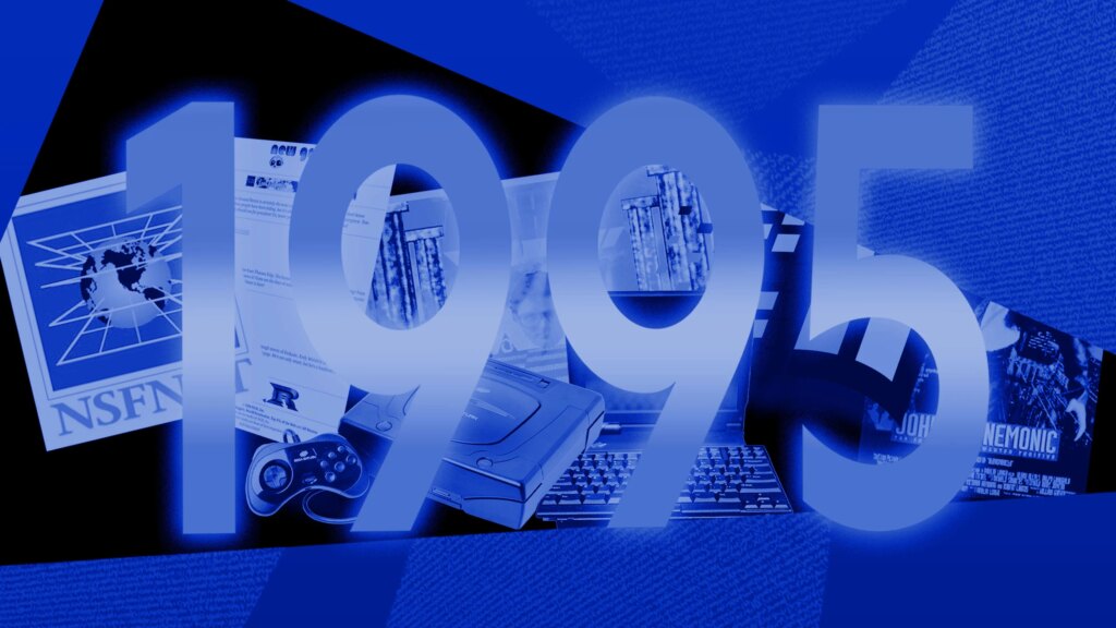 PluggedIn Newsletter logo