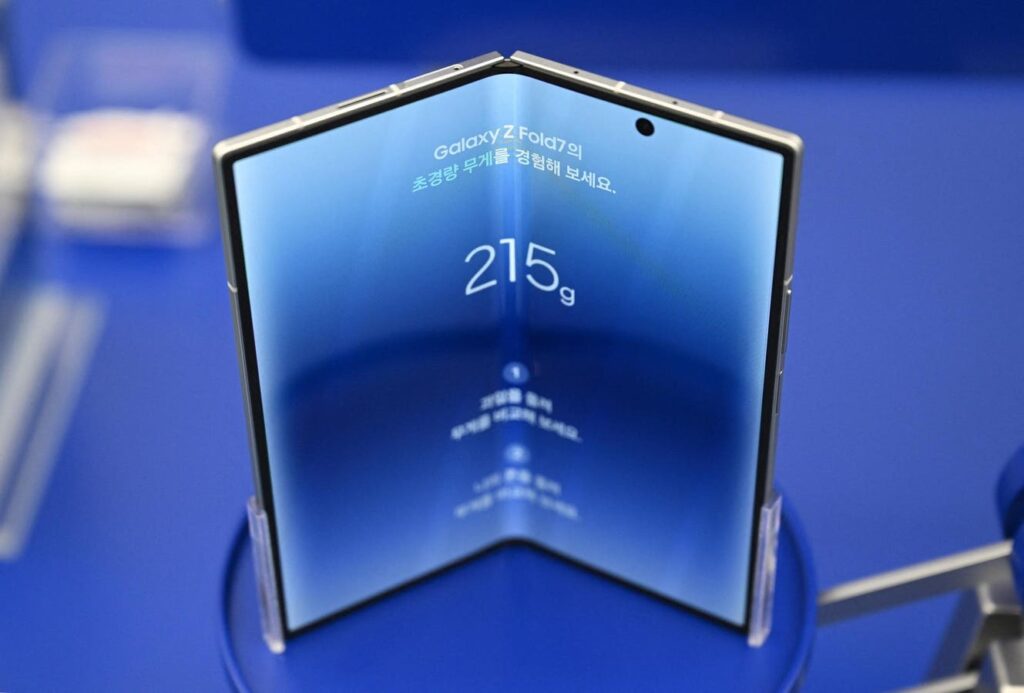 Samsung Makes Surprise $539 Offer To Galaxy Z Fold 7 Buyers Samsung Makes Surprise $539 Offer To Galaxy Z Fold 7 Buyers