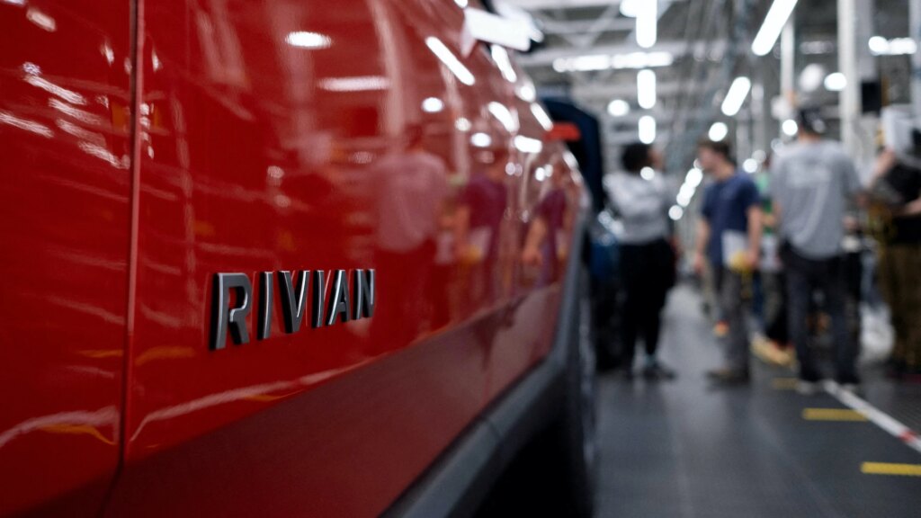 PluggedIn Newsletter logo