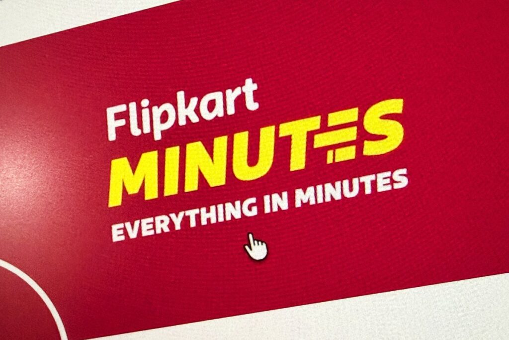 Flipkart Minutes